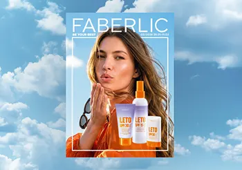 Каталог Фаберлик